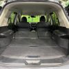 nissan x-trail 2016 -NISSAN--X-Trail DBA-NT32--NT32-044182---NISSAN--X-Trail DBA-NT32--NT32-044182- image 11