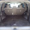 lexus lx 2024 CFJ1591420 image 45