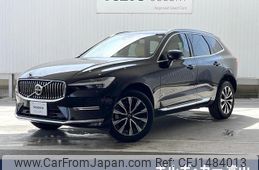 volvo xc60 2023 -VOLVO--Volvo XC60 5AA-UB420TXCM--YV1UZL1M5P1347865---VOLVO--Volvo XC60 5AA-UB420TXCM--YV1UZL1M5P1347865-