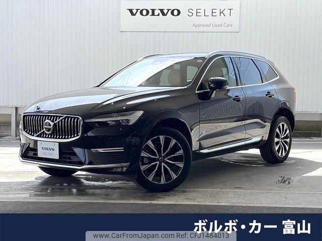 volvo xc60 2023 -VOLVO--Volvo XC60 5AA-UB420TXCM--YV1UZL1M5P1347865---VOLVO--Volvo XC60 5AA-UB420TXCM--YV1UZL1M5P1347865- image 1