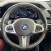 bmw x6 2020 quick_quick_GT30_WBAGT220109D28859 image 12