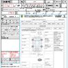 honda n-box 2012 CFJ1522767 image 21