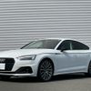 audi a5 2022 -AUDI--Audi A5 3CA-F5DEZL--WAUZZZF52MA016203---AUDI--Audi A5 3CA-F5DEZL--WAUZZZF52MA016203- image 1