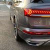 audi q7 2021 -AUDI 【浜松 341 38】--Audi Q7 ABA-4MCYRA--WAUZZZ4M8MD007823---AUDI 【浜松 341 38】--Audi Q7 ABA-4MCYRA--WAUZZZ4M8MD007823- image 34