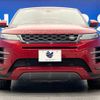 land-rover range-rover 2020 CFJ8361572 image 16