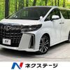 toyota alphard 2022 -TOYOTA--Alphard 3BA-AGH30W--AGH30-0436349---TOYOTA--Alphard 3BA-AGH30W--AGH30-0436349- image 1