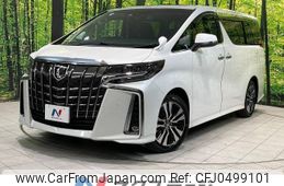 toyota alphard 2022 -TOYOTA--Alphard 3BA-AGH30W--AGH30-0436349---TOYOTA--Alphard 3BA-AGH30W--AGH30-0436349-