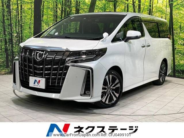 toyota alphard 2022 -TOYOTA--Alphard 3BA-AGH30W--AGH30-0436349---TOYOTA--Alphard 3BA-AGH30W--AGH30-0436349- image 1