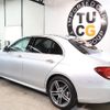 mercedes-benz e-class 2019 -MERCEDES-BENZ--Benz E Class RBA-213042C--WDD2130422A563039---MERCEDES-BENZ--Benz E Class RBA-213042C--WDD2130422A563039- image 13
