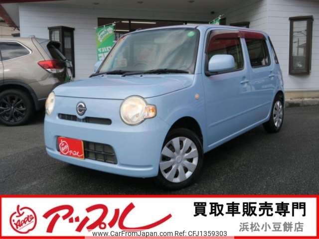 daihatsu mira-cocoa 1995 -DAIHATSU 【浜松 580ﾑ9761】--Mira Cocoa DBA-L675S--L675S-0124383---DAIHATSU 【浜松 580ﾑ9761】--Mira Cocoa DBA-L675S--L675S-0124383- image 1