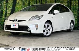 toyota prius 2012 -TOYOTA--Prius DAA-ZVW30--ZVW30-5572895---TOYOTA--Prius DAA-ZVW30--ZVW30-5572895-