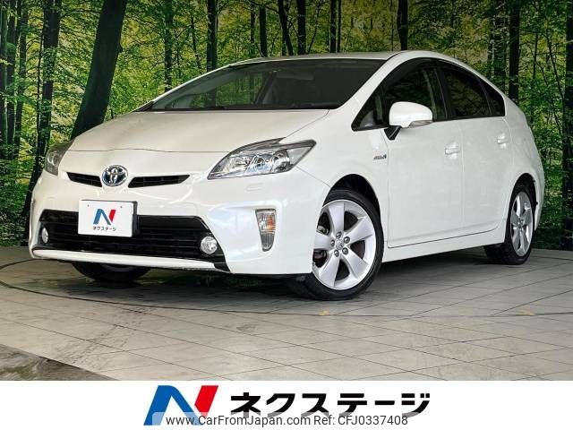 toyota prius 2012 -TOYOTA--Prius DAA-ZVW30--ZVW30-5572895---TOYOTA--Prius DAA-ZVW30--ZVW30-5572895- image 1