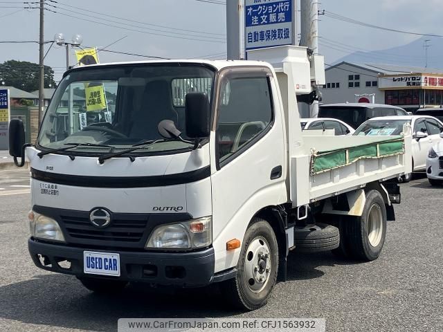 hino dutro 2011 CFJ1563932 image 1