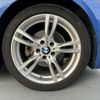 bmw 3-series 2017 -BMW--BMW 3 Series DBA-8A20--WBA8A16010NU74262---BMW--BMW 3 Series DBA-8A20--WBA8A16010NU74262- image 22