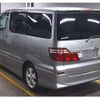 toyota alphard 2006 -TOYOTA--Alphard DBA-ANH10W--ANH10W-0133069---TOYOTA--Alphard DBA-ANH10W--ANH10W-0133069- image 4