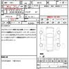 suzuki spacia 2019 CFJ1572624 image 18