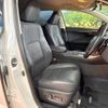 lexus nx 2019 CFJ1852805 image 8