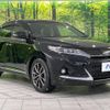 toyota harrier 2018 -TOYOTA--Harrier DBA-ASU65W--ASU65-0003701---TOYOTA--Harrier DBA-ASU65W--ASU65-0003701- image 17