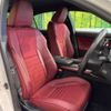 lexus is 2016 -LEXUS--Lexus IS DBA-ASE30--ASE30-0002309---LEXUS--Lexus IS DBA-ASE30--ASE30-0002309- image 8