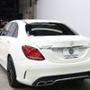 mercedes-benz amg 2017 -MERCEDES-BENZ--AMG CBA-205087--WDD2050872F664367---MERCEDES-BENZ--AMG CBA-205087--WDD2050872F664367- image 15