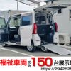 daihatsu tanto 2019 -DAIHATSU--Tanto 6BA-LA650S--LA650S-0025713---DAIHATSU--Tanto 6BA-LA650S--LA650S-0025713- image 1