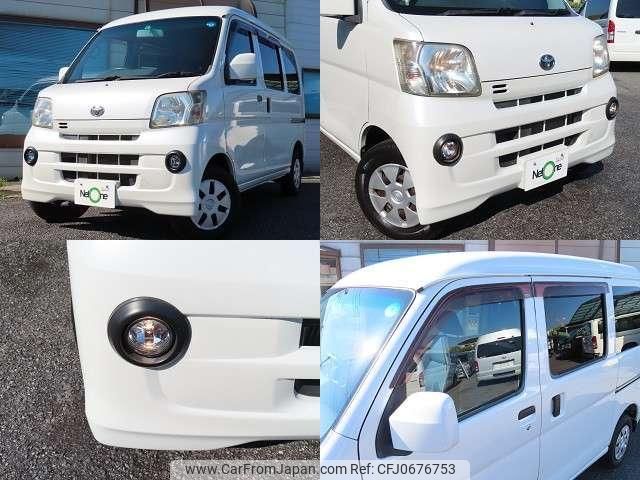 toyota pixis-van 2012 quick_quick_EBD-S321M_S321M-0003248 image 2