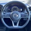 nissan note 2019 -NISSAN--Note DAA-HE12--HE12-303144---NISSAN--Note DAA-HE12--HE12-303144- image 7