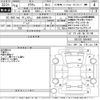 toyota crown 2004 -TOYOTA 【弘前 300さ9219】--Crown GRS183-0004482---TOYOTA 【弘前 300さ9219】--Crown GRS183-0004482- image 3