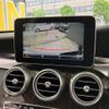 mercedes-benz c-class 2014 -MERCEDES-BENZ--Benz C Class RBA-205042C--WDD2050422F046760---MERCEDES-BENZ--Benz C Class RBA-205042C--WDD2050422F046760- image 19