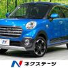 daihatsu cast 2019 -DAIHATSU--Cast DBA-LA260S--LA260S-0036743---DAIHATSU--Cast DBA-LA260S--LA260S-0036743- image 1