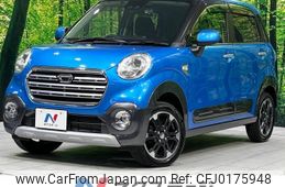 daihatsu cast 2019 -DAIHATSU--Cast DBA-LA260S--LA260S-0036743---DAIHATSU--Cast DBA-LA260S--LA260S-0036743-