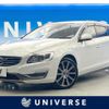 volvo v60 2013 quick_quick_FB6304T_YV1FW90H6E1165863 image 1