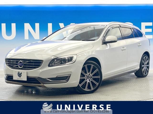 volvo v60 2013 quick_quick_FB6304T_YV1FW90H6E1165863 image 1
