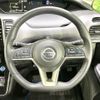 nissan serena 2020 -NISSAN--Serena DAA-HFC27--HFC27-065921---NISSAN--Serena DAA-HFC27--HFC27-065921- image 12