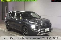 mitsubishi outlander-phev 2024 CFJ1565938