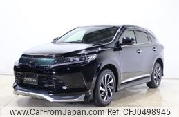 toyota harrier 2018 -TOYOTA--Harrier DBA-ASU65W--ASU65-0004269---TOYOTA--Harrier DBA-ASU65W--ASU65-0004269-