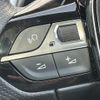 peugeot 5008 2019 -PEUGEOT--Peugeot 5008 LDA-P87AH01--VF3MJEHZRJL090556---PEUGEOT--Peugeot 5008 LDA-P87AH01--VF3MJEHZRJL090556- image 19
