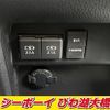 toyota noah 2021 CFJ1730181 image 23