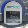 honda fit 2011 -HONDA--Fit DAA-GP1--GP1-1103376---HONDA--Fit DAA-GP1--GP1-1103376- image 11