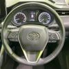 toyota harrier 2022 -TOYOTA--Harrier 6BA-MXUA80--MXUA80-0070628---TOYOTA--Harrier 6BA-MXUA80--MXUA80-0070628- image 12