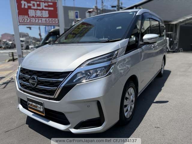 nissan serena 2020 CFJ1634137 image 2