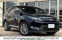 toyota harrier 2016 -TOYOTA--Harrier DAA-AVU65W--AVU65-0041212---TOYOTA--Harrier DAA-AVU65W--AVU65-0041212-