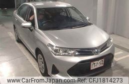 toyota corolla-axio 2020 CFJ1814273