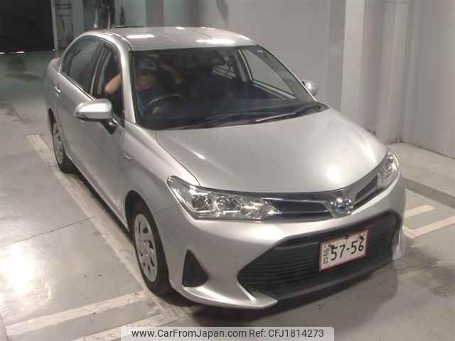 toyota corolla-axio 2020 CFJ1814273 image 1