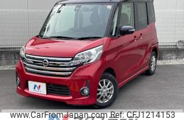 nissan dayz-roox 2016 quick_quick_B21A_B21A-0207709