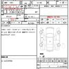 subaru dias-wagon 2005 quick_quick_TA-TW2_TW2-021809 image 21