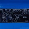 toyota dyna-truck 2009 -TOYOTA--Dyna BJG-XKU304A--XKU304-1000826---TOYOTA--Dyna BJG-XKU304A--XKU304-1000826- image 31