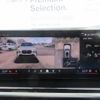 bmw x7 2024 CFJ1689938 image 15
