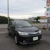 toyota corolla-fielder 2016 504749-RAOID:13535 image 2