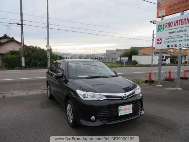 toyota corolla-fielder 2016 504749-RAOID:13535 image 2